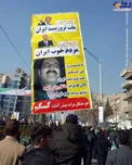 عکس/واکنش خنده دار مردم به اظهارات ترامپ: