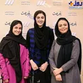 بازبگران بانوی عمارت در نشست خبری+عکس