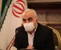 تفاهم نامه‌ مشترک میان صندوق بازنشستگی کارکنان بانک ها و گروه سرمایه گذاری توسعه ملی