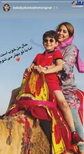 شتر سواری همسر و پسر خواننده مشهور/ عکس