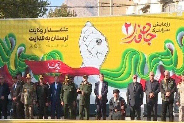 پیروز دو دفاع مقدس ملت ایران است؛ وحدت کلمه رمز ایستادگی