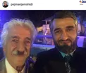 شباهت پژمان جمشيدی با پدرش +عكس