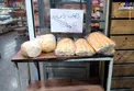 نانوای با معرفت +عکس