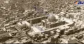 تصویر قدیمی از حرم امام علی(ع)
