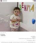 عکس/ واکنش یادگار امام به مرگ 