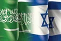 افشاگری هاآرتص از تبادل اطلاعاتی منظم عربستان و رژیم صهیونیستی