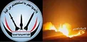 حمله موشکی ارتش یمن به ابوظبی!