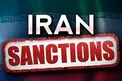 تداوم اقدامات خصمانه واشنگتن؛ آمریکا ۴ فرد و ۶ نهاد مرتبط با ایران را تحریم کرد