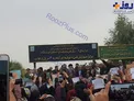 عکس/هم اکنون حضور مقام معظم رهبری در جمع مردم سرپل ذهاب