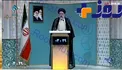 برنامه رییسی برای حفظ حقوق هسته ای کشور