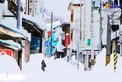 عکسی بسیار زیبا و جالب از بارش برف در ژاپن