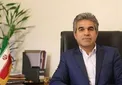 ماجرای کمک شستا به فدراسیون فوتبال