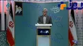 برنامه هاشمی طبا برای حل مشکل مسکن خصوصا برای زوج‌های جوان؟