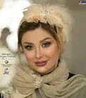 آرایش و میکاپ متفاوت نیوشا ضیغمی /عکس