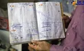 دفتر حساب و کتاب یک مواد فروش/عکس