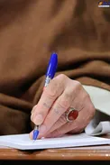 عکس/ خودکار ایرانی کیان در دست رهبر انقلاب