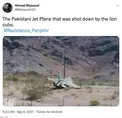 جت سرنگون شده پاکستان توسط جبهه مقاومت پنجشیر +عکس