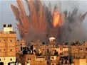 تمایل عربستان سعودی به توقف تجاوزات خود به یمن