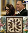 روسری همسر پمپئو با طرح اصفهانی! +عکس