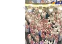 در مدینه منوره کارمندان در روز ۵ بار اثر انگشت ثبت میکنند!+عکس