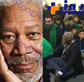 نظر مورگان فریمن درمورد اذان