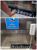 ابتکاری جالب در آسانسور برای پیشگیری از ‎کرونا/عکس