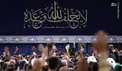 عکس/ آیه نصب شده در دیدار امروز رهبر انقلاب با مردم