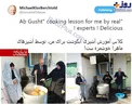 عکس/ توییت جالب سفیر آلمان درباره «آبگوشت»