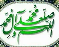 منتظران امام زمان (عج) شبیه یاران رسول خدا هستند؟