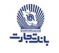 قابلیت جدید همراه بانک تجارت: درج خودکار اطلاعات با اسکن QR کد روی برگه چک