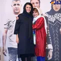 لیلا حاتمی در کنار مادرش