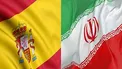 حضور طارمی و محمدی و غیبت ابراهیمی در ترکیب ایران مقابل اسپانیا