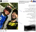 پست معنادار محسن افشانی پس از استوری جنجالی/عکس
