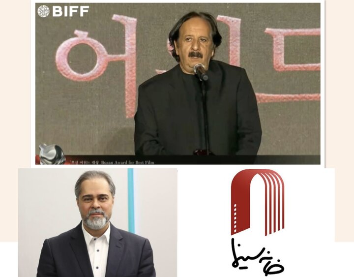 ادامه واکنشها به جایزه مجیدی ادامه واکنشها به جایزه مجیدی