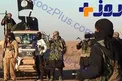 با ملکه داعش آشنا شوید