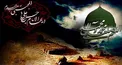 پیامبر اکرم (ص) و امام حسن (ع) برای جذب مردم چگونه رفتار می‌کردند؟