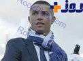 جدایی رونالدو از رئال مادرید تایید شد