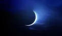 عربستان فردا جمعه را روز اول ماه مبارک رمضان اعلام کرد