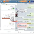 حرکت عجیب این داوطلب کنکور همه را شوکه کرد+عکس