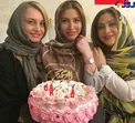 جشن تولد بازیگر زن مشهور و کیک تولد زیباش + عکس