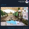 دختر آبی که زنده است! +عکس