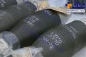 مهمات اسرائیلی کشف شده در مقر داعش/عکس