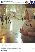 امیر قلعه نوعی در حرم مطهر امام رضا(ع)+ عکس