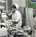 کارخانه آدامس خروس در دهه ۵۰ + عکس