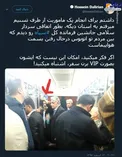 سردار سلامی بدون تشریفات در اتوبوس فرودگاه