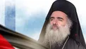 سراسقف مسیحیان ارتدوکس قدس: عادی سازی روابط با تل‌آویو جنایت است
