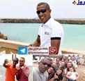 عكس/ بدل باراک اوباما هم پيدا شد