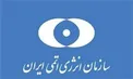 امارات برای مقام‌های ایرانی روادید صادر نکرد!