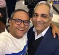 سلفی جالب دو مجری مشهور در مراسم افطاری
