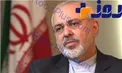 ظریف: آقای ترامپ، سیاست خارجی با معامله ساختمان فرق می‌کند!